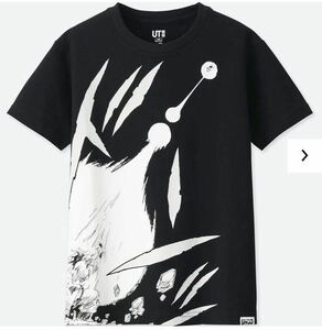 限定 週間少年ジャンプ50周年記念コレクション グラフィックTシャツ ドラゴンボール 半袖 かめはめ波 キッズサイズ130