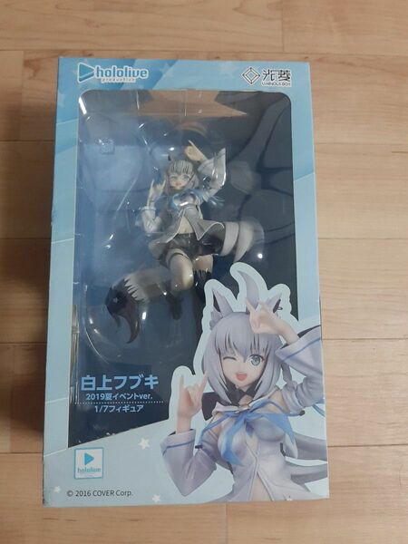 ホロライブ ルミナスボックス 白上フブキ 1/7スケール 2019夏イベントver. PVC製