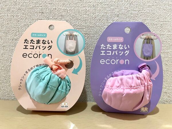 サンスター文具 エコロン エコバッグ スモール たたまないエコバッグ