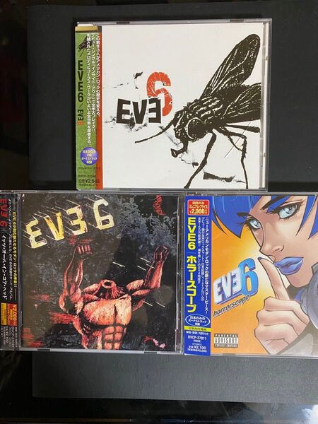 EVE6 CD 3枚 horror scope it`s all in your head