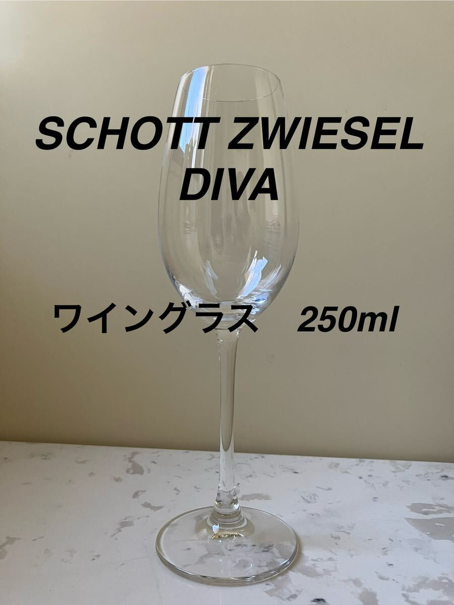 Yahoo!オークション - ZWIESEL|ツヴィーゼルの中古品・新品 Yahoo!オークション - ZWIESEL|ツヴィーゼルの中古品・新品