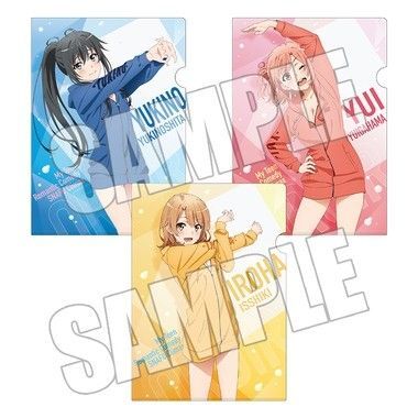 俺ガイル Girls Laundry パーカー クリアファイル 3枚 セット