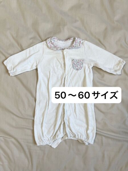 花柄襟2wayオール