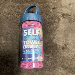 セルフクーリングタオル