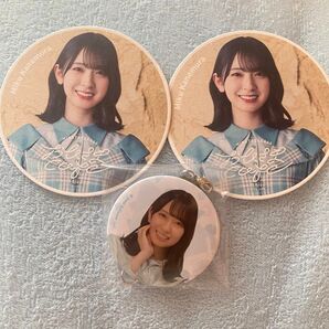 金村美玖 セット