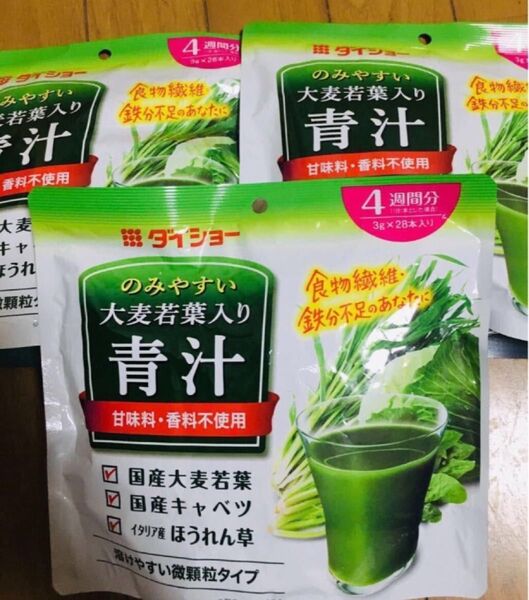 3袋分 計84本入 ダイショー青汁 大麦若葉入り 青汁