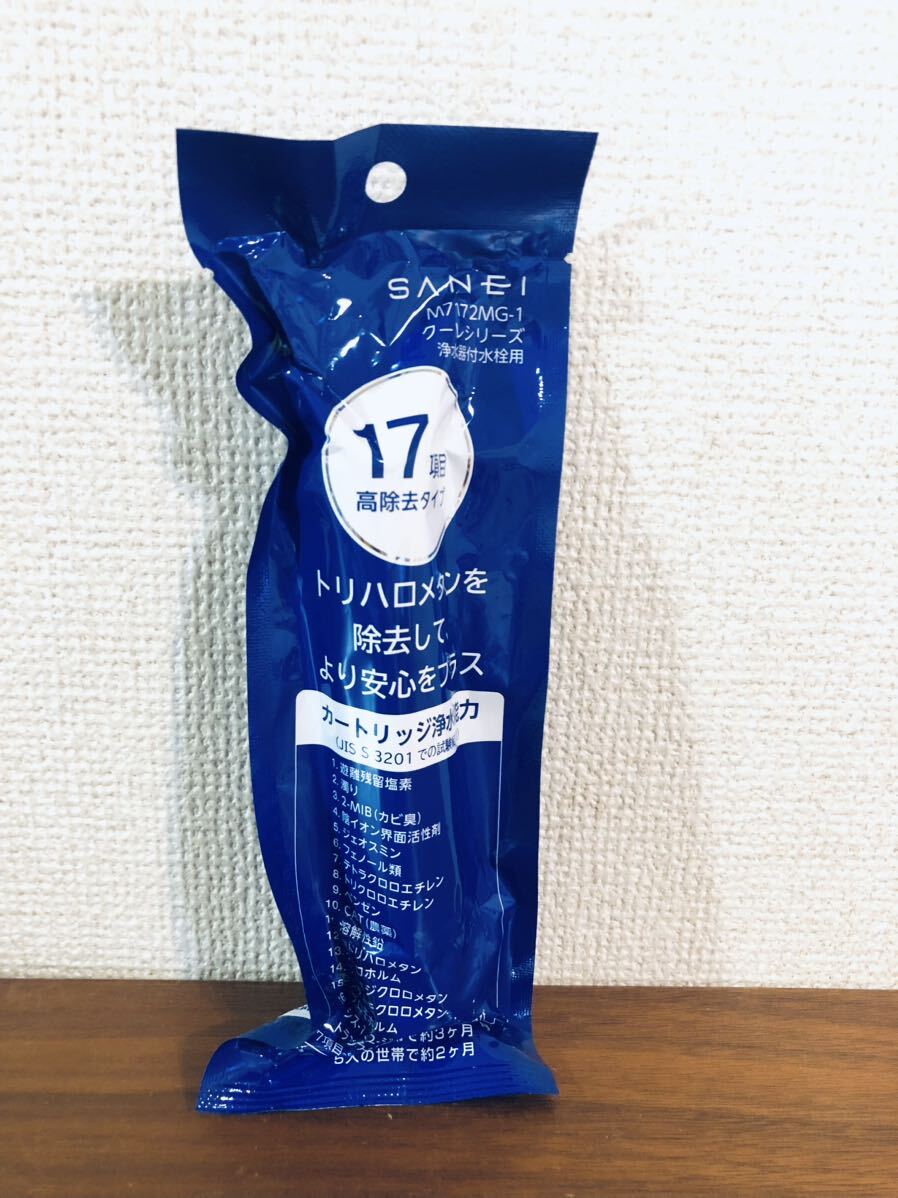 Yahoo!オークション -「カートリッジ付」(交換用カートリッジ Yahoo!オークション -「カートリッジ付」(交換用カートリッジ