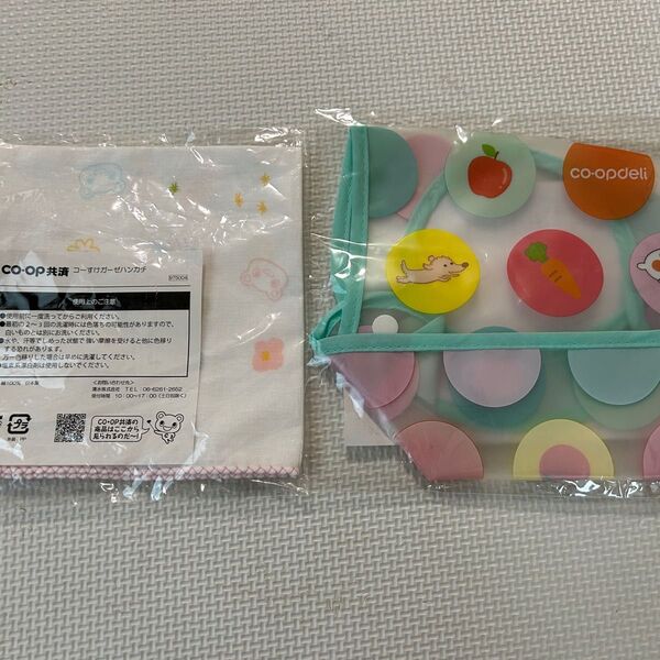 新品 お食事エプロン ガーゼハンカチ セット