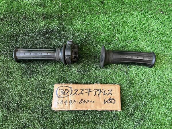 30●グリップ スロットルホルダー●アドレスV50 CA4BA 事故実動車解体●検)レッツ CA4AA●