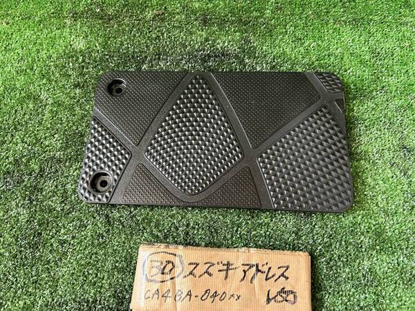 30●バッテリーカバー●アドレスV50 CA4BA 事故実動車解体●検)レッツ CA4AA●
