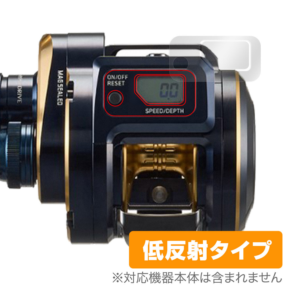 2025年最新】Yahoo!オークション -ソルティガsjの中古品・新品 2025年最新】Yahoo!オークション -ソルティガsjの中古品・新品