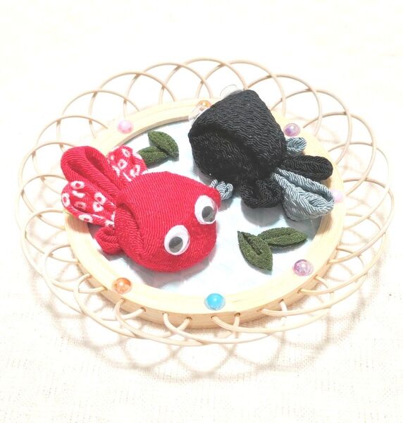 金魚S 2wayインテリア 1 赤&黒 つまみ細工 ちりめん細工