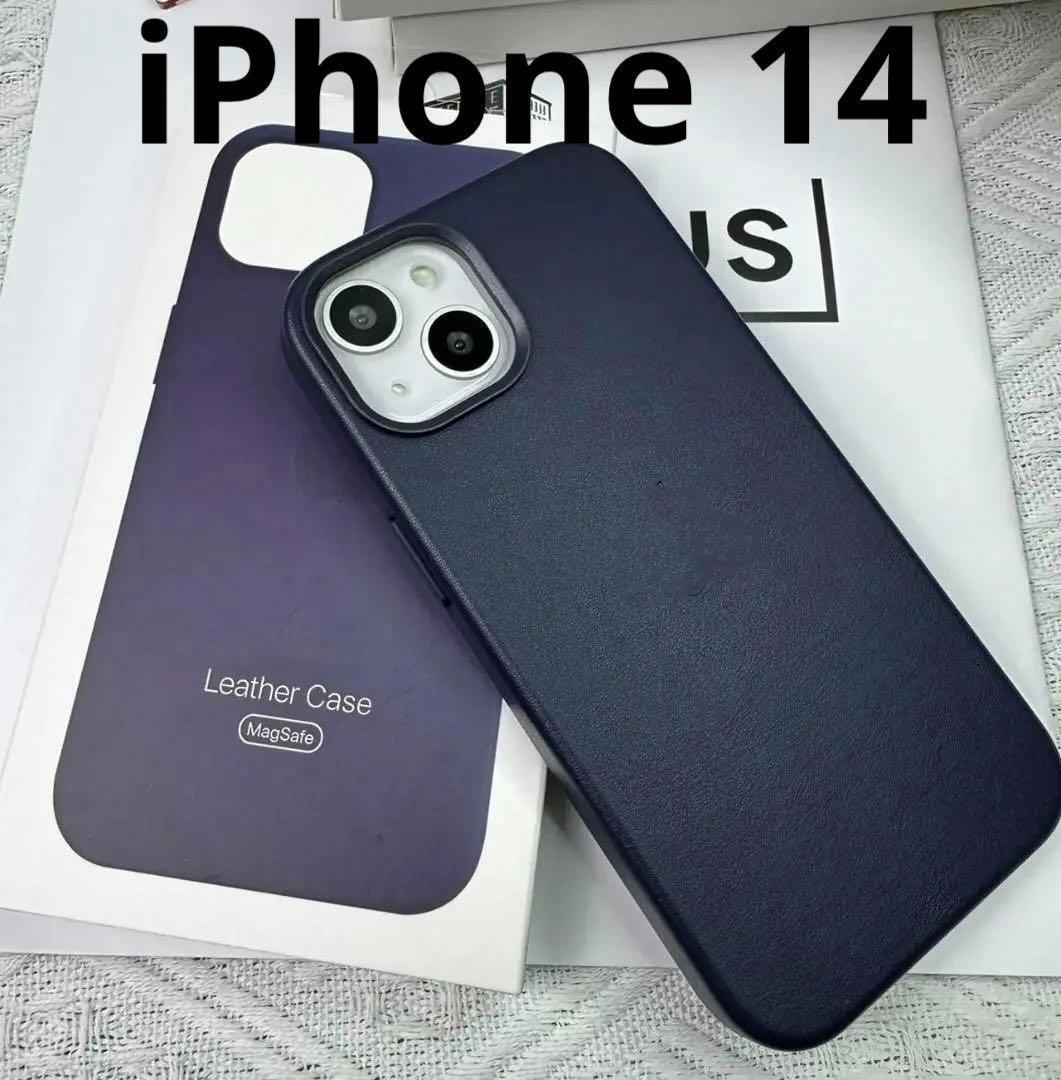 2025年最新】Yahoo!オークション -iphone14純正レザーケースの 2025年最新】Yahoo!オークション -iphone14純正レザーケースの