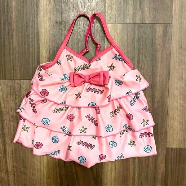 ANAP キッズ 80サイズ 水着 アナップ ベビー水着 シェル 子供 プール 水着 ワンピース 女の子 子供 ワンピース