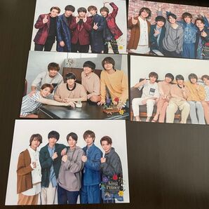 公式写真 集合 ライブ 2019 キンプリ