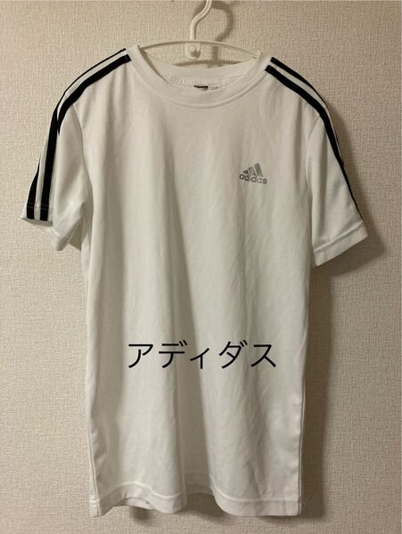 中古 美品 アディダス 半袖 Tシャツ 白 Sサイズ?