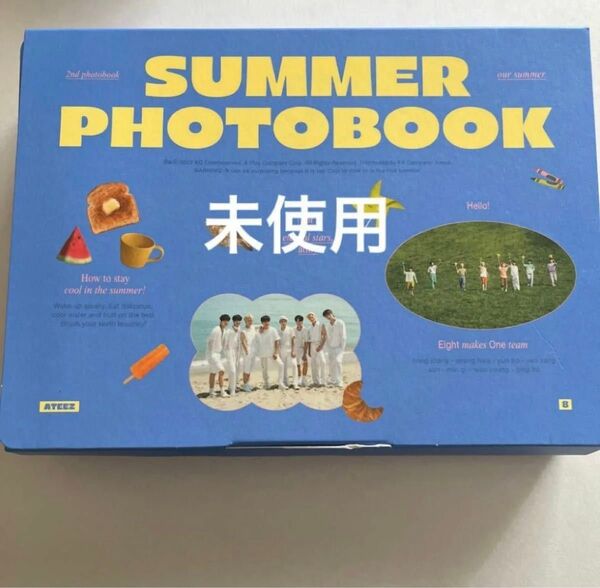ATEEZ フォトブック summer photo book 新品未使用
