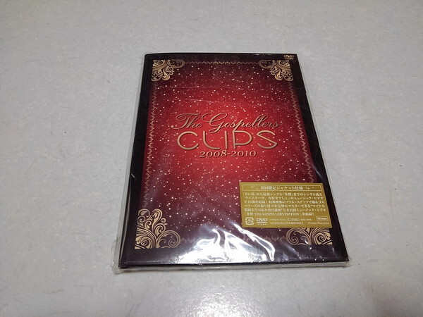 cali≠gari 「0」DVD 「0」補足版 セット 新品未開封 2025年最新】Yahoo!オークション -cali gari 0(DVD)の中古品