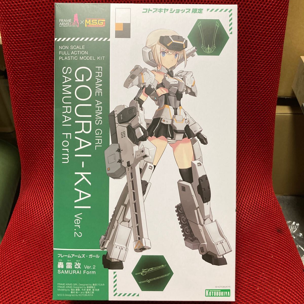 Amazon.co.jp: コトブキヤ FAG「フレームアームズ ガール 轟雷改