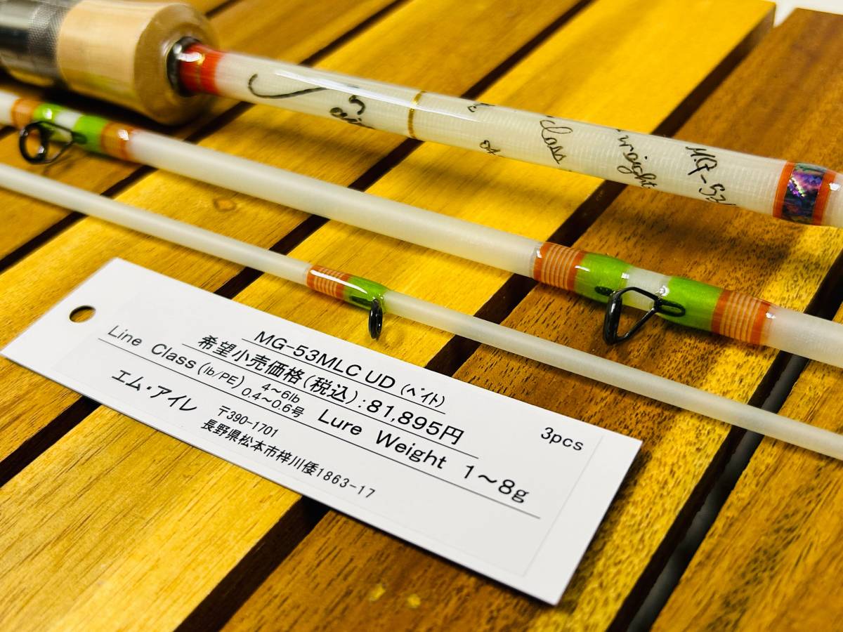 2025年最新】Yahoo!オークション -m aireの中古品・新品・未使用 2025年最新】Yahoo!オークション -m aireの中古品・新品・未使用