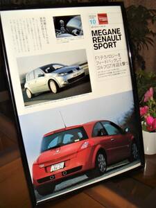 * Renault Megane Ⅱ sport * that time thing / valuable chronicle ./ frame goods *A4 amount *No.1494* inspection : catalog poster manner * Lutecia Renault Sport **