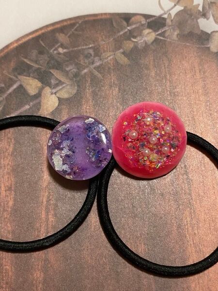 ハンドメイド 2個セット ヘアゴム ピンク パープル ドライフラワー