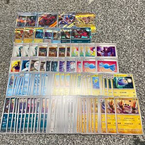 【まとめ売り】レイジングサーフ【ポケモンカード】
