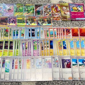 【まとめ売り】クリムゾンヘイズ【ポケモンカード】