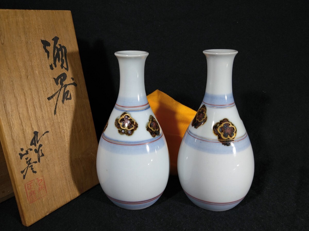 2025年最新】Yahoo!オークション -徳田八十吉徳利の中古品・新品 2025年最新】Yahoo!オークション -徳田八十吉徳利の中古品・新品