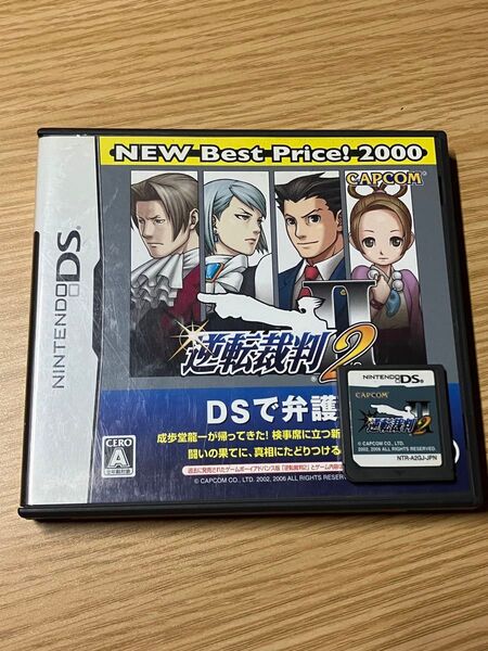 Nintendo DS ソフト 逆転裁判2