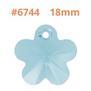 スワロフスキー #6744 /18mm アクアマリン /1個 廃番