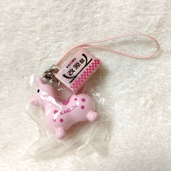 改源 ロディ RODY 非売品 ストラップ