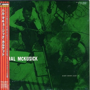 HAL MCKUSICK / 紙ジャケ Hal Mckusick Quartet BARRY GALBRAITH