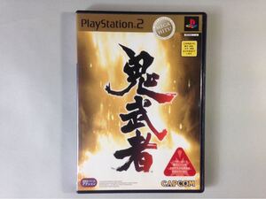 鬼武者 PS2ソフト カプコン プレイステーション2 SONY