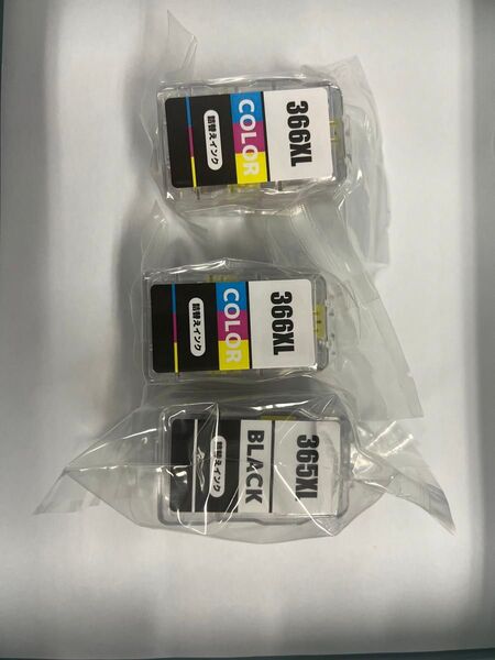 キヤノンBC-365XL BC-366XL 染料 4色セット 詰め替えインク