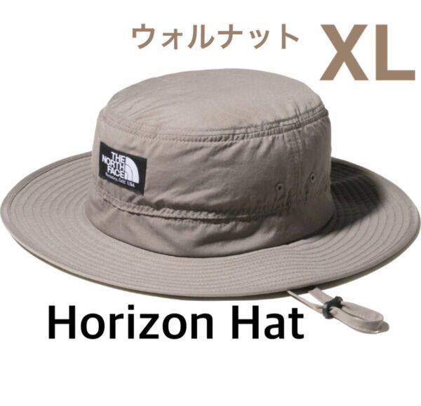 【 XL 】ウォルナット★ ノースフェイス ★ ホライズンハット 帽子