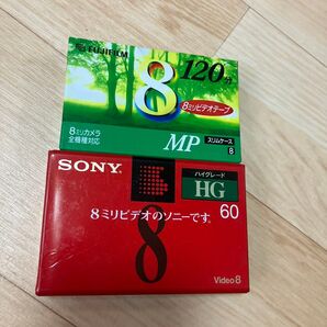 8ミリビデオテープセット ソニー