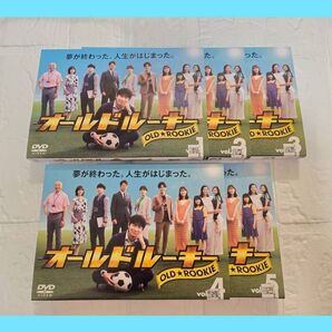 オールドルーキー DVD 全巻セット 綾野剛 レンタル