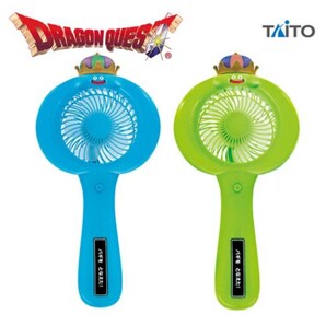 ドラゴンクエスト AM キングスライム型ハンディファン 2種セット