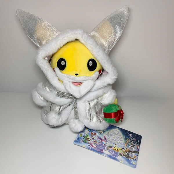 ☆タグ付き☆ Pokmon Center ピカチュウ サンタ ぬいぐるみ ポケモン クリスマス