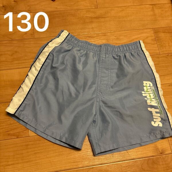 水着 男の子 130