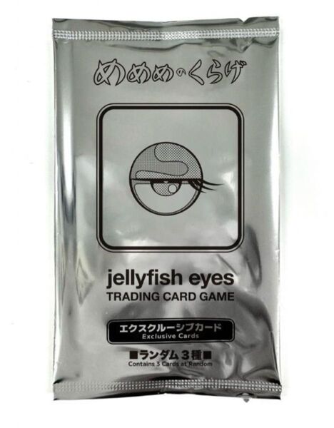 村上隆 めめめのくらげ 7日間京都限定プロモ 1パック