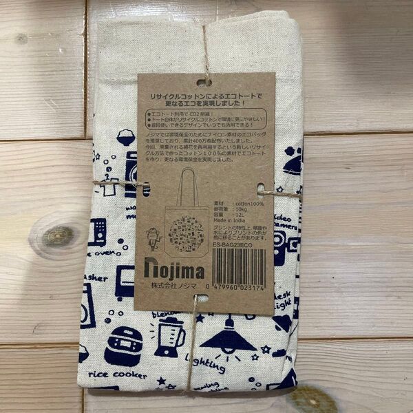 ノジマ エコトートバッグ