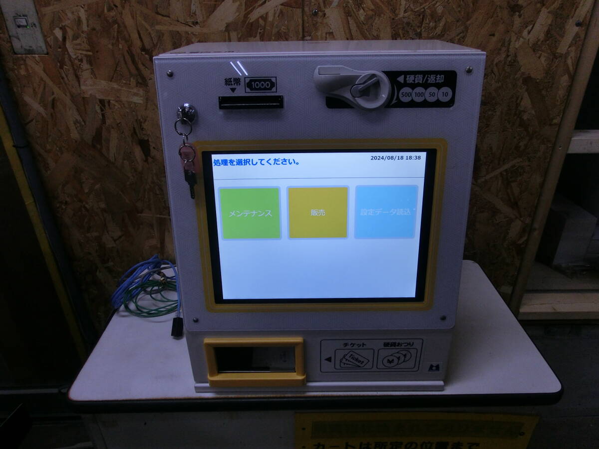 Yahoo!オークション -「vmt」(店舗用品) の落札相場・落札価格 Yahoo!オークション -「vmt」(店舗用品) の落札相場・落札価格