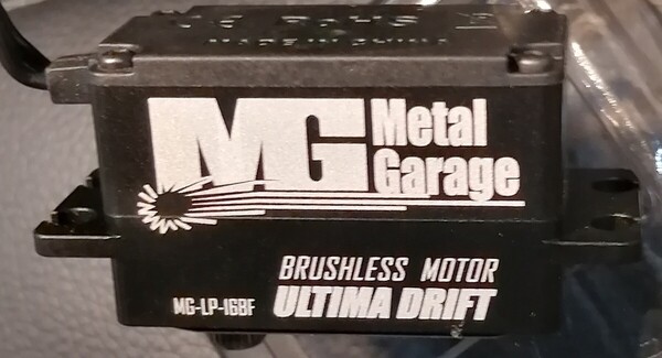 ブラシレスサーボ ULTIMA メタルガレージ Metal-Garage brushless servo