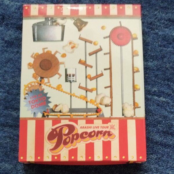 ARASHI LIVE TOUR Popcorn 嵐