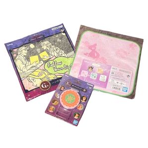 【ディズニープリンセス/ラプンツェル】グッズ(3点)