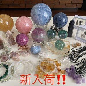 新入荷☆少しずつ販売して行きます