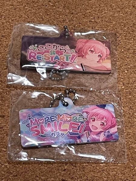 プロジェクトセカイ キーホルダー 桃井愛莉