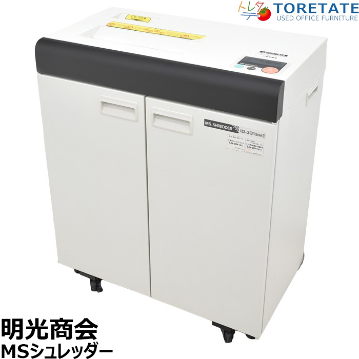 2025年最新】Yahoo!オークション -(ms 明光) シュレッダの中古品 2025年最新】Yahoo!オークション -(ms 明光) シュレッダの中古品